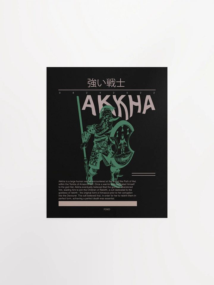 Akkha - Poster product image (1)