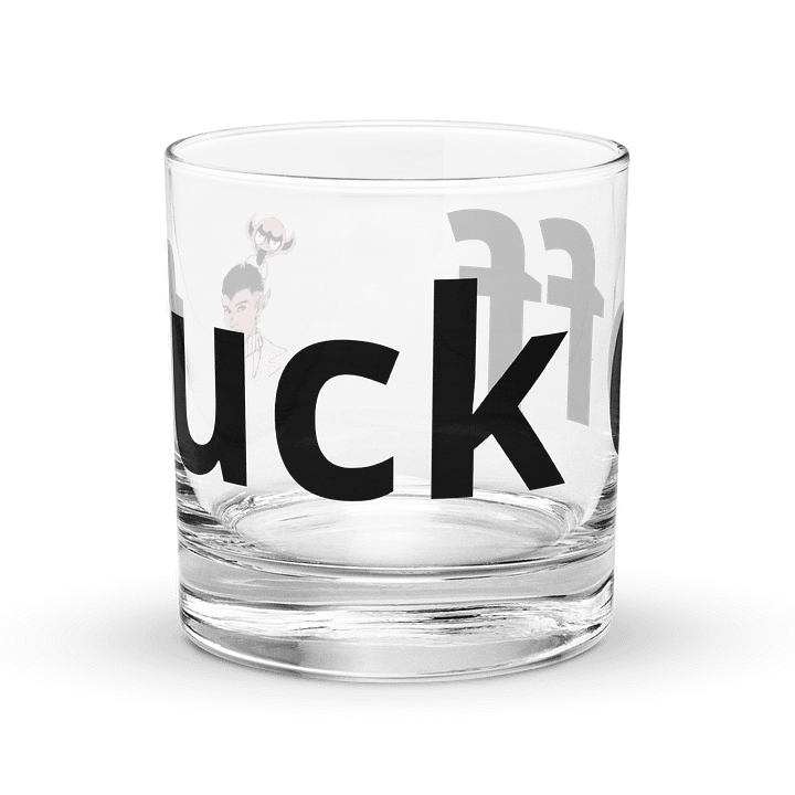 the fuck off cup product image (1)
