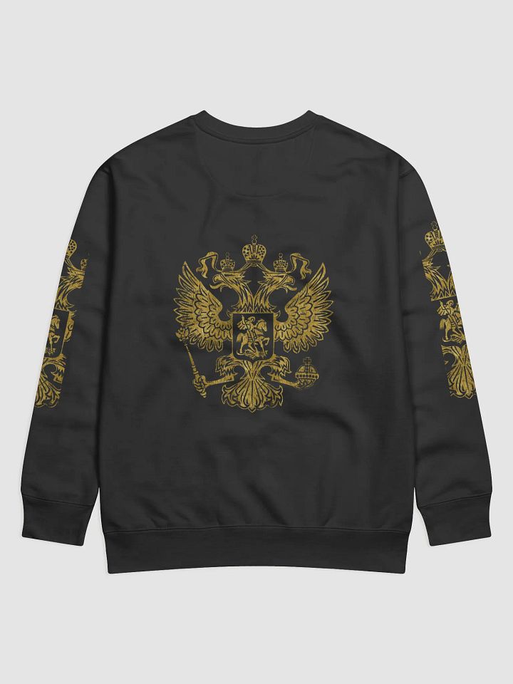 Z RUSSIA POLO product image (2)