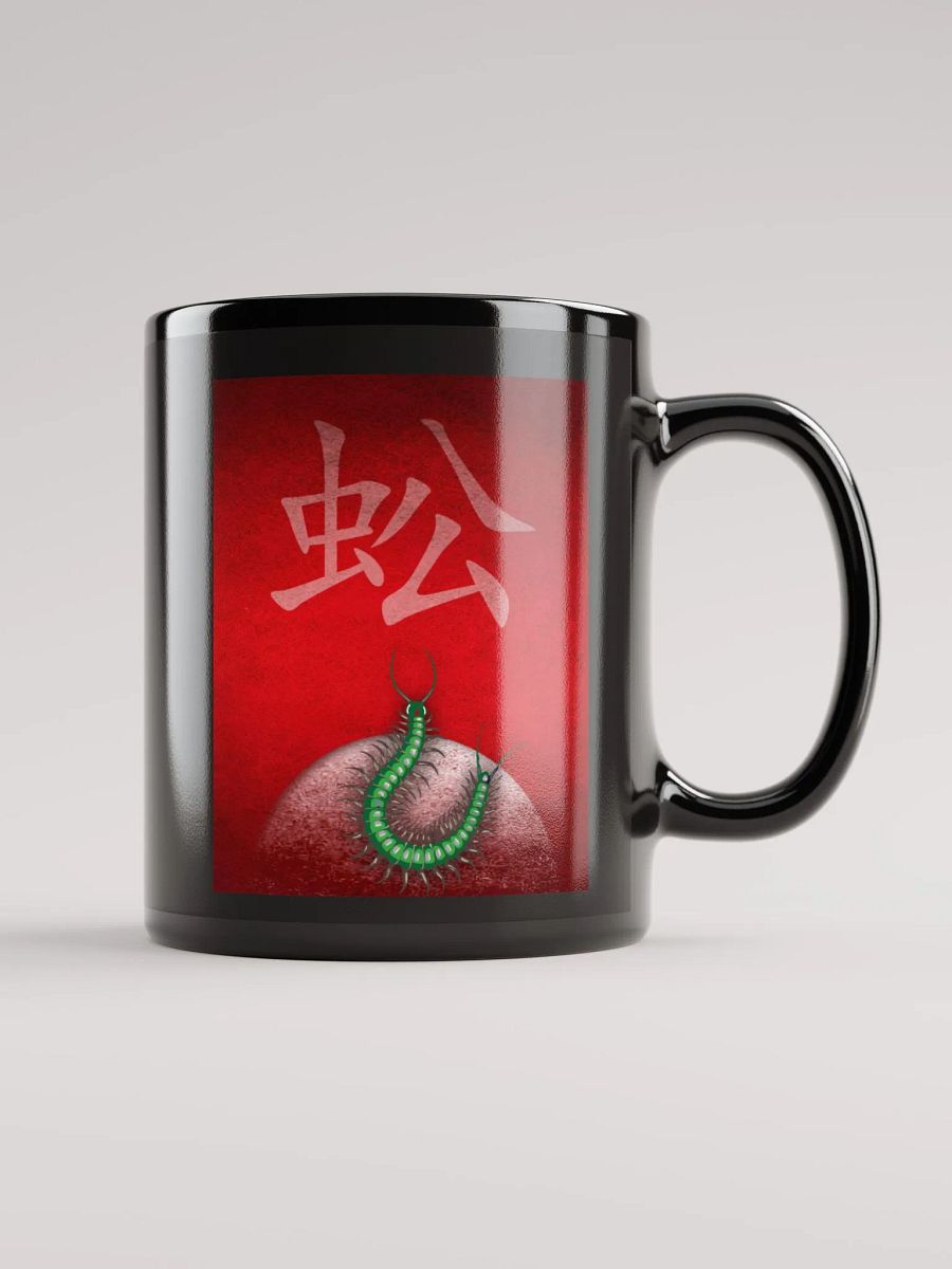 KFDI Centipede Mug product image (3)