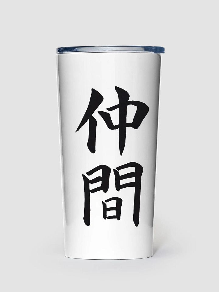 Nakama Tumbler product image (1)