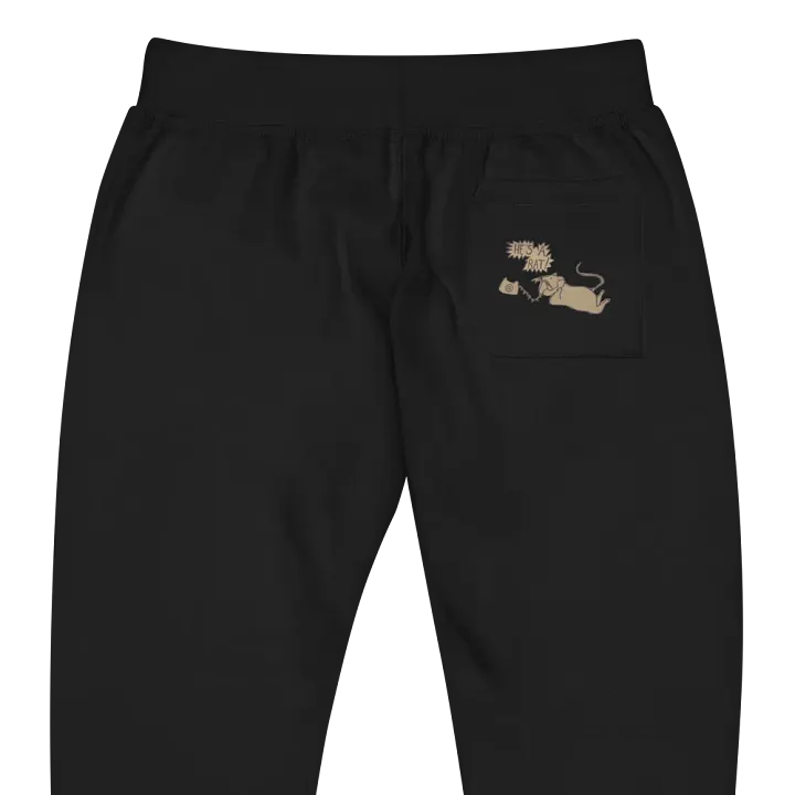 He's a RAT - Sweatpants Pookies product image (1)