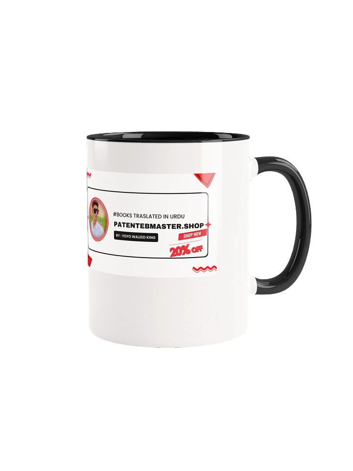YOYO WALEED KING Mug product image (2)