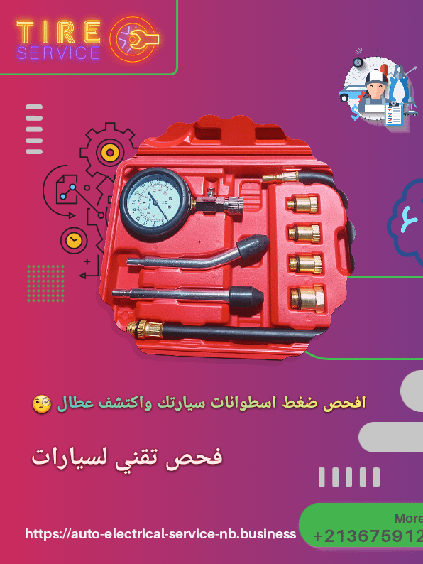 New Product product image (1)
