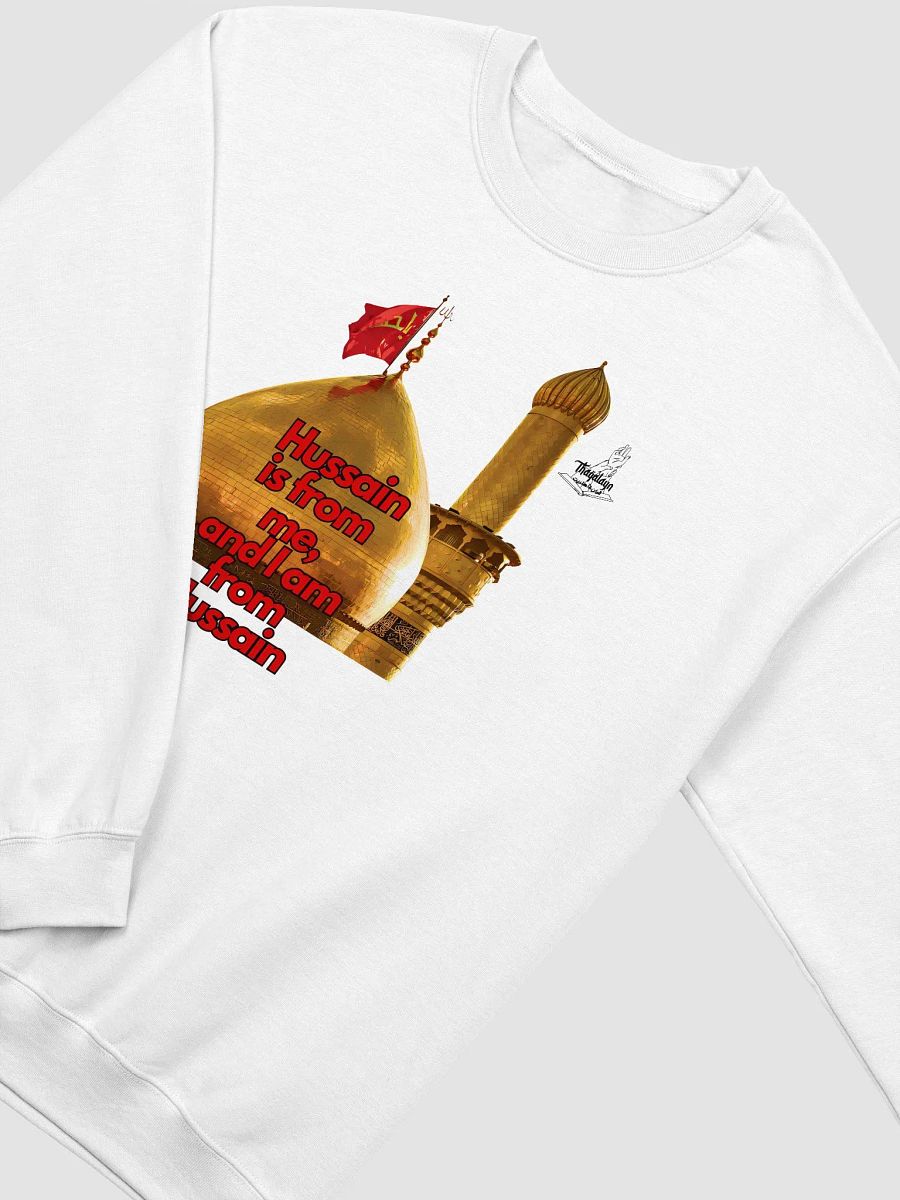 Imam Hussain Sweatshirt product image (19)