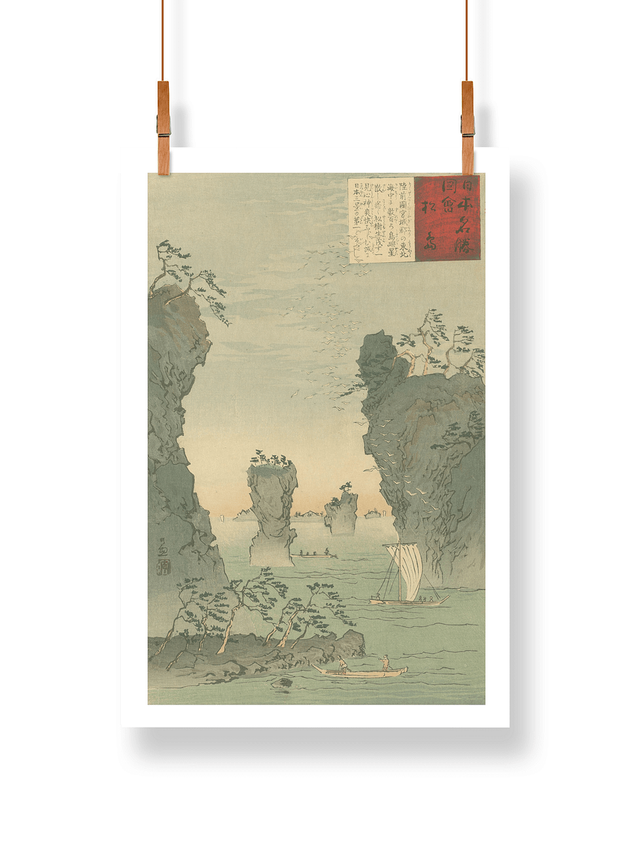 Matsushima - Kobayashi Kiyochika product image (1)