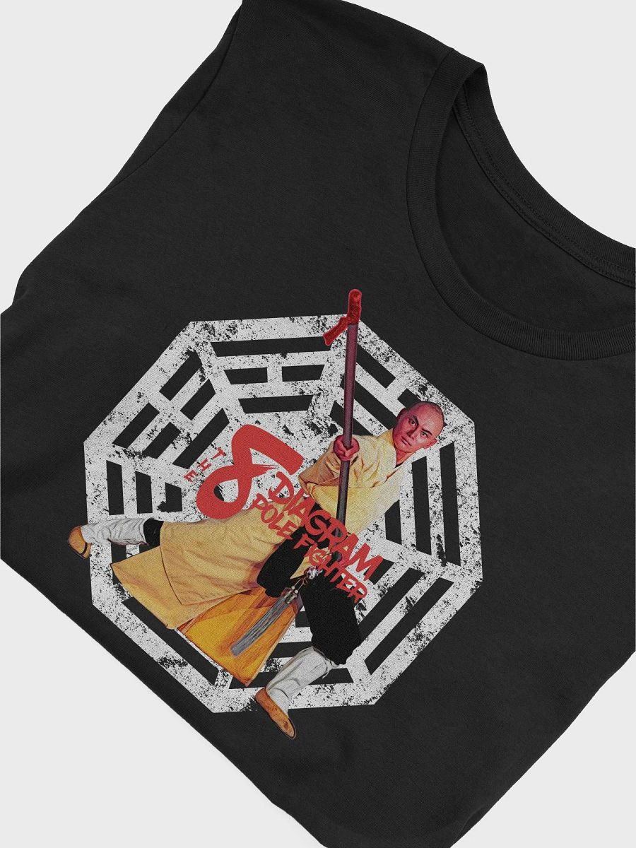 The Eight Diagram Kung Fu Pole Fighter T-Shirt product image (5)