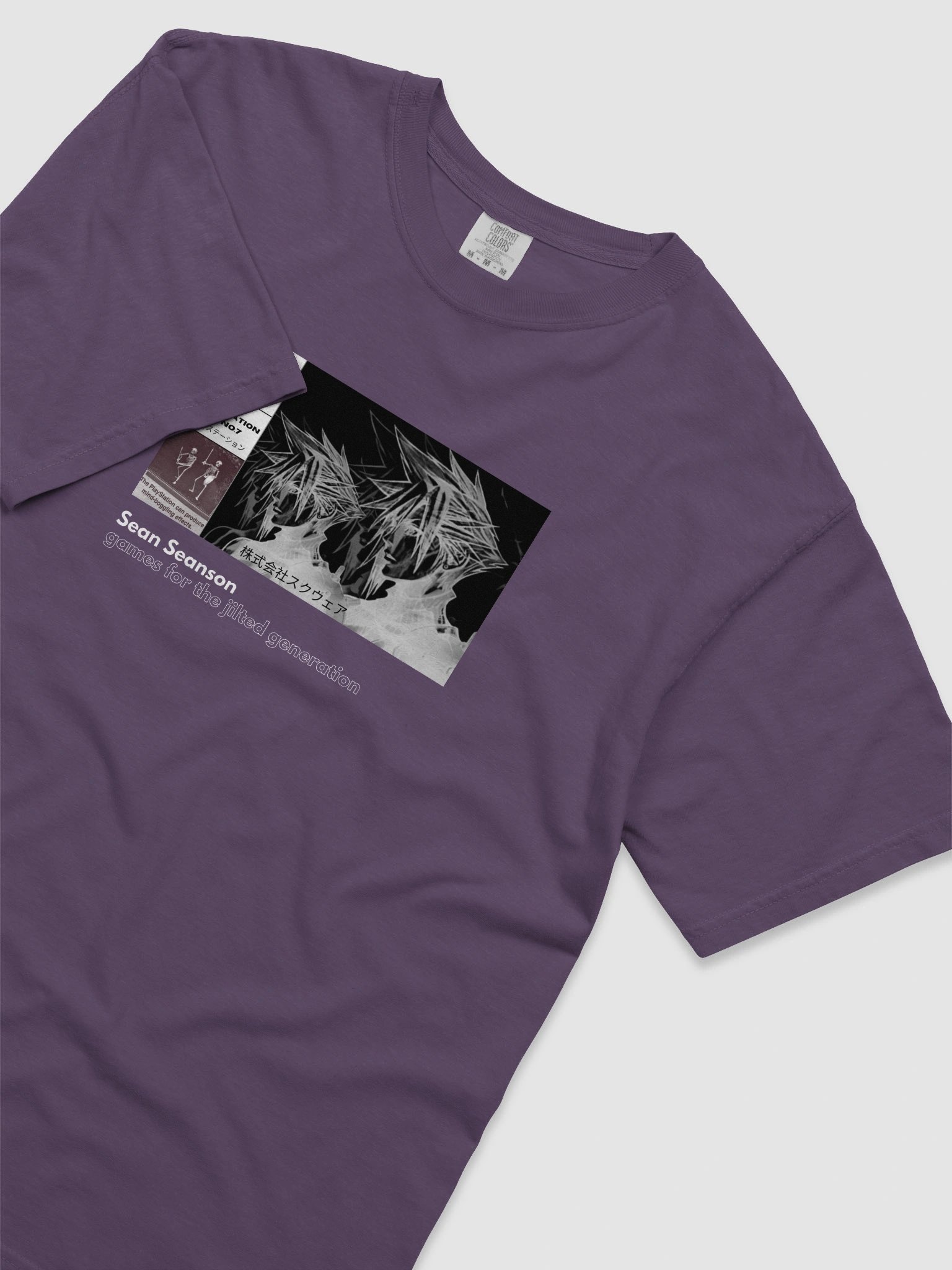 Club Cloud product image (2)
