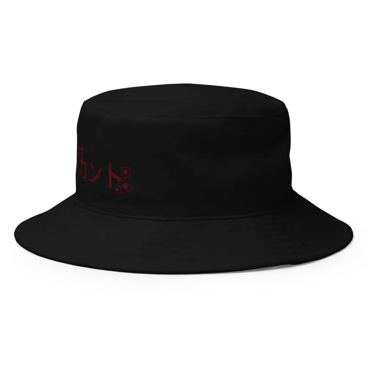 kunto bucket hat product image (2)