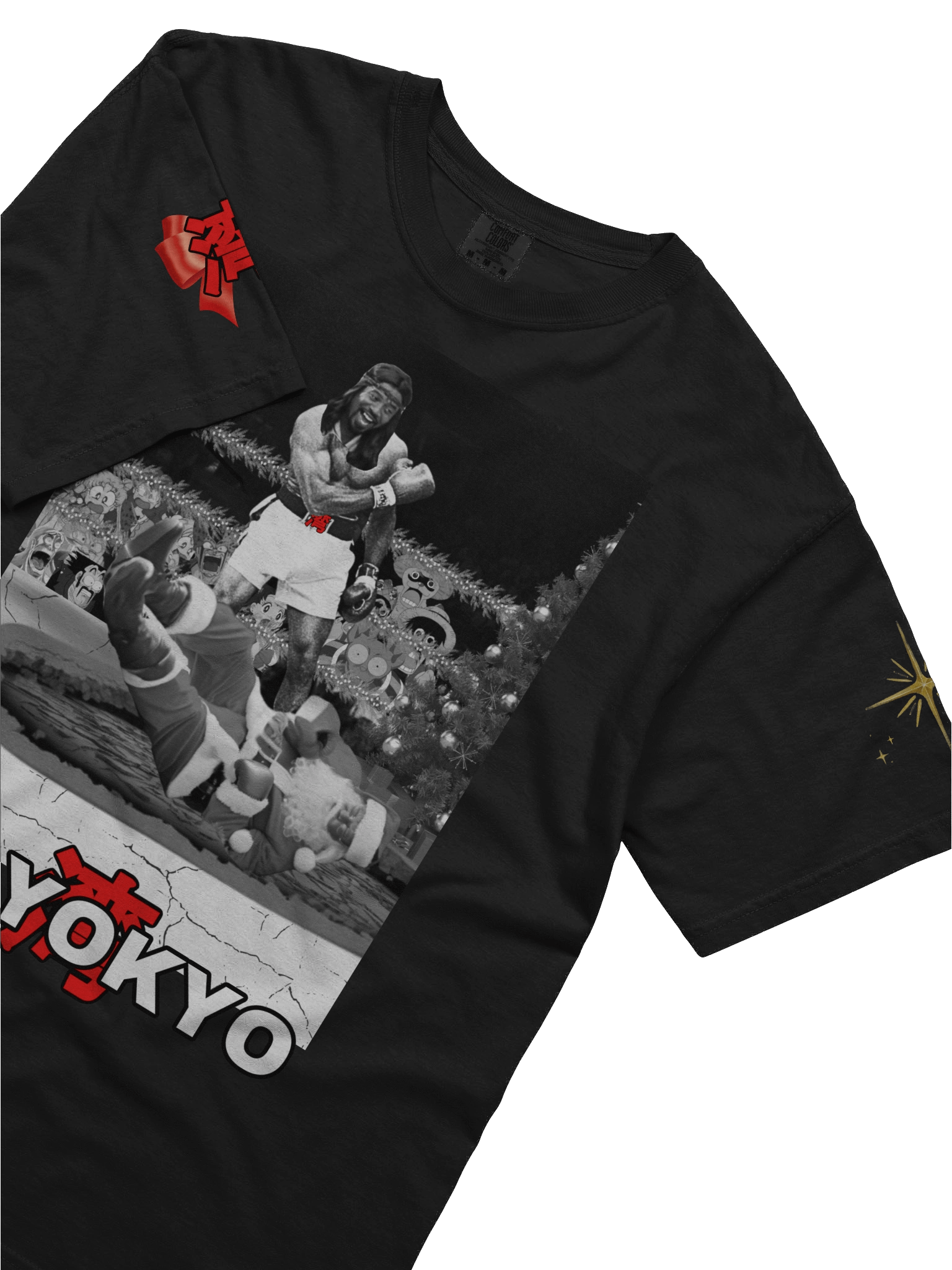 Unruly From Yours Truly! [Tee] product image (5)