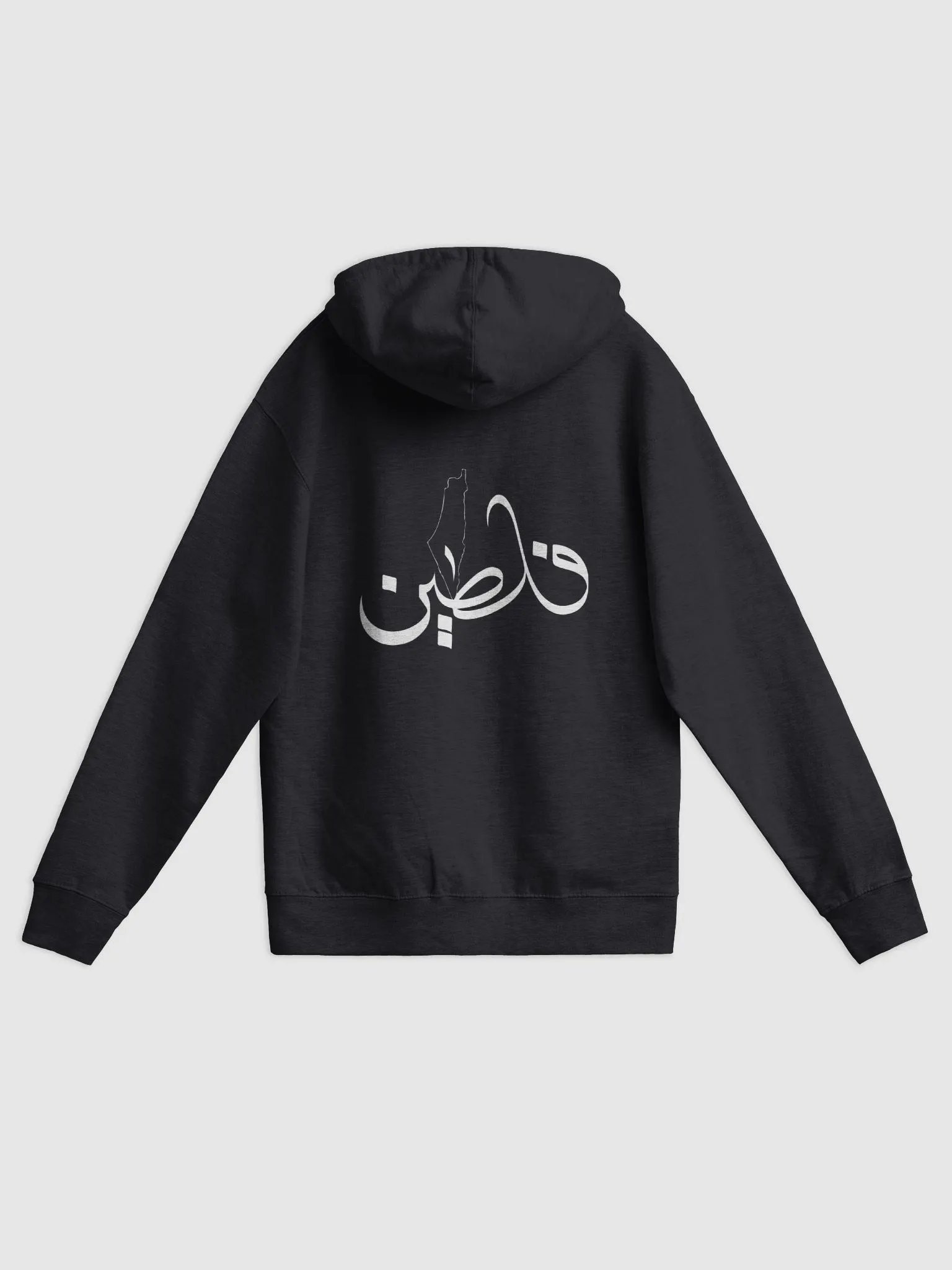 Palestine Collection - Jacket product image (1)