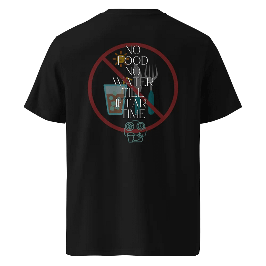 Ramadan Time Circle T-Shirt product image (4)