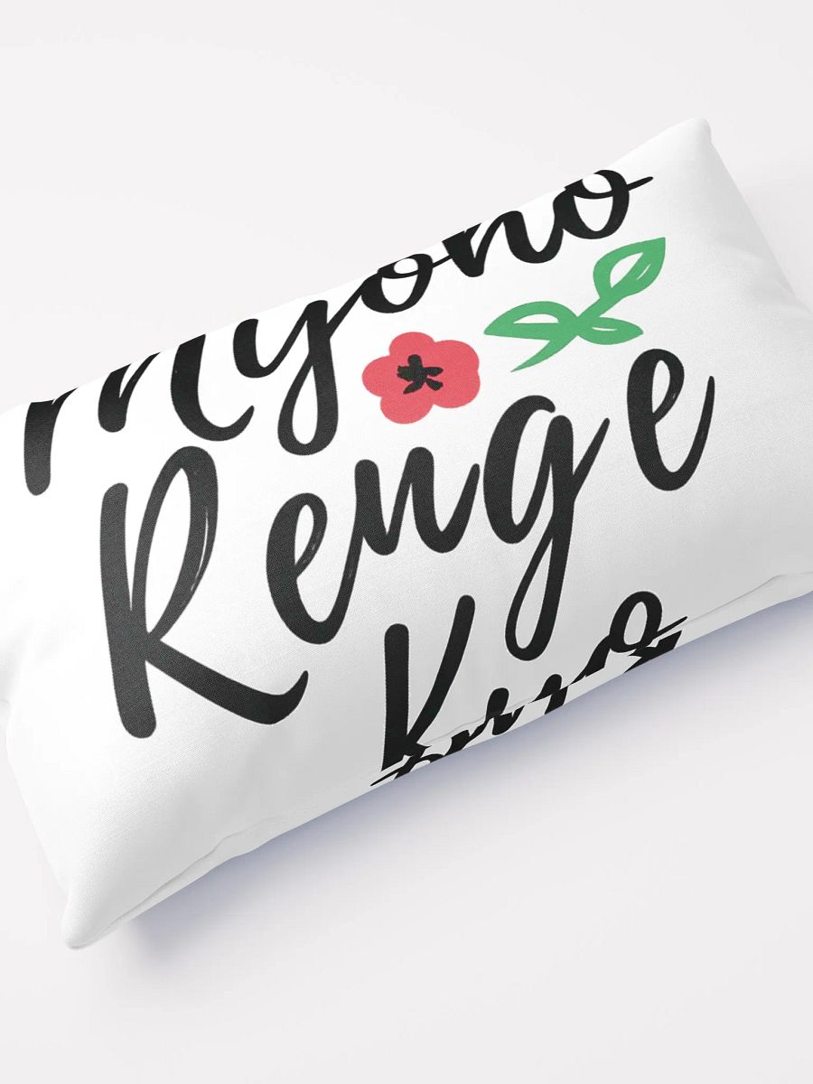 Buddhist Meditation Pillow | Nichiren Buddhism Prayer Cushion product image (10)