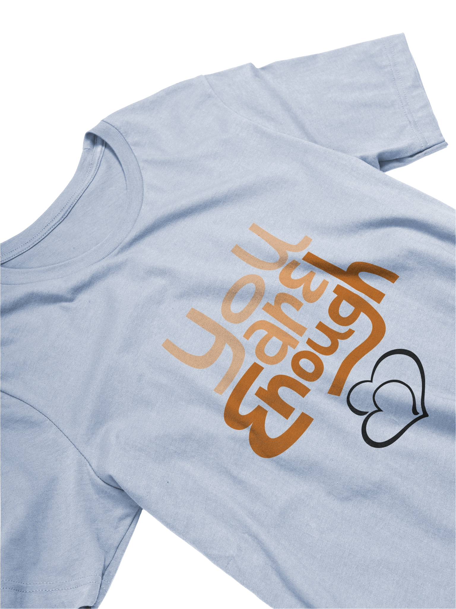 Empowerment Tee: 'You are Enough' product image (27)