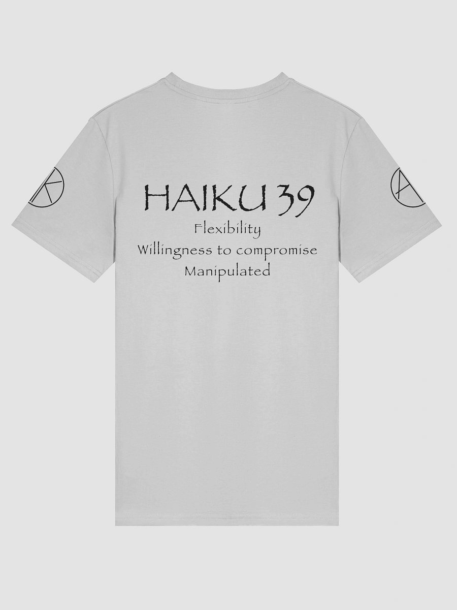 HAIKU 39 ORGANIC UNISEX TEE product image (2)