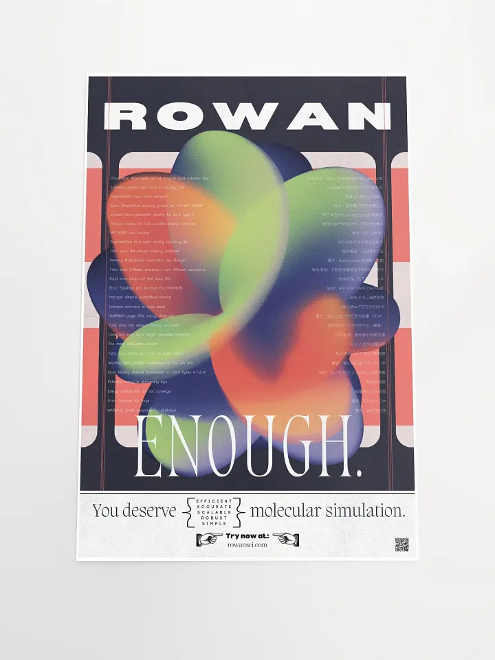 rowan product image (2)