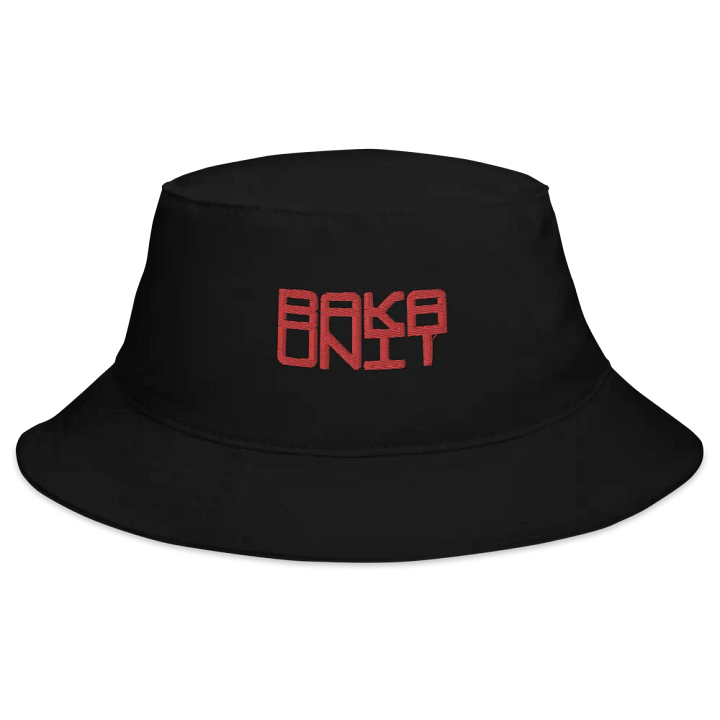 Baka Unit Bucket product image (2)
