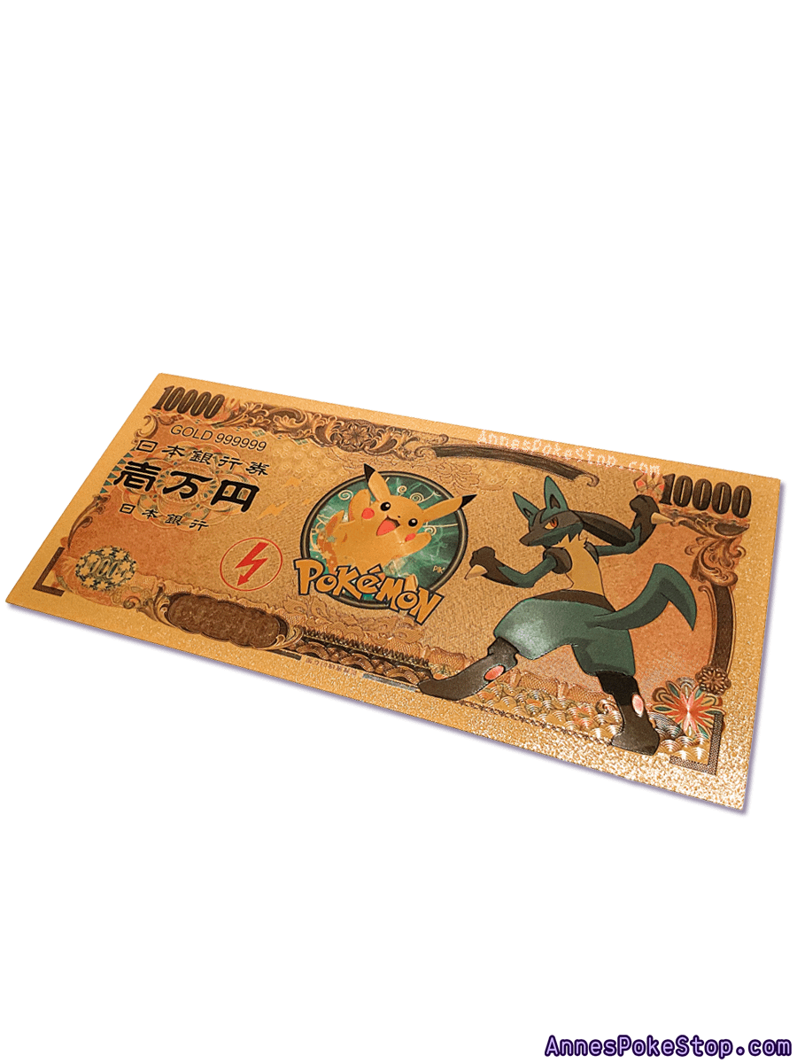 24k Banknote Collectable - Lucario product image (2)