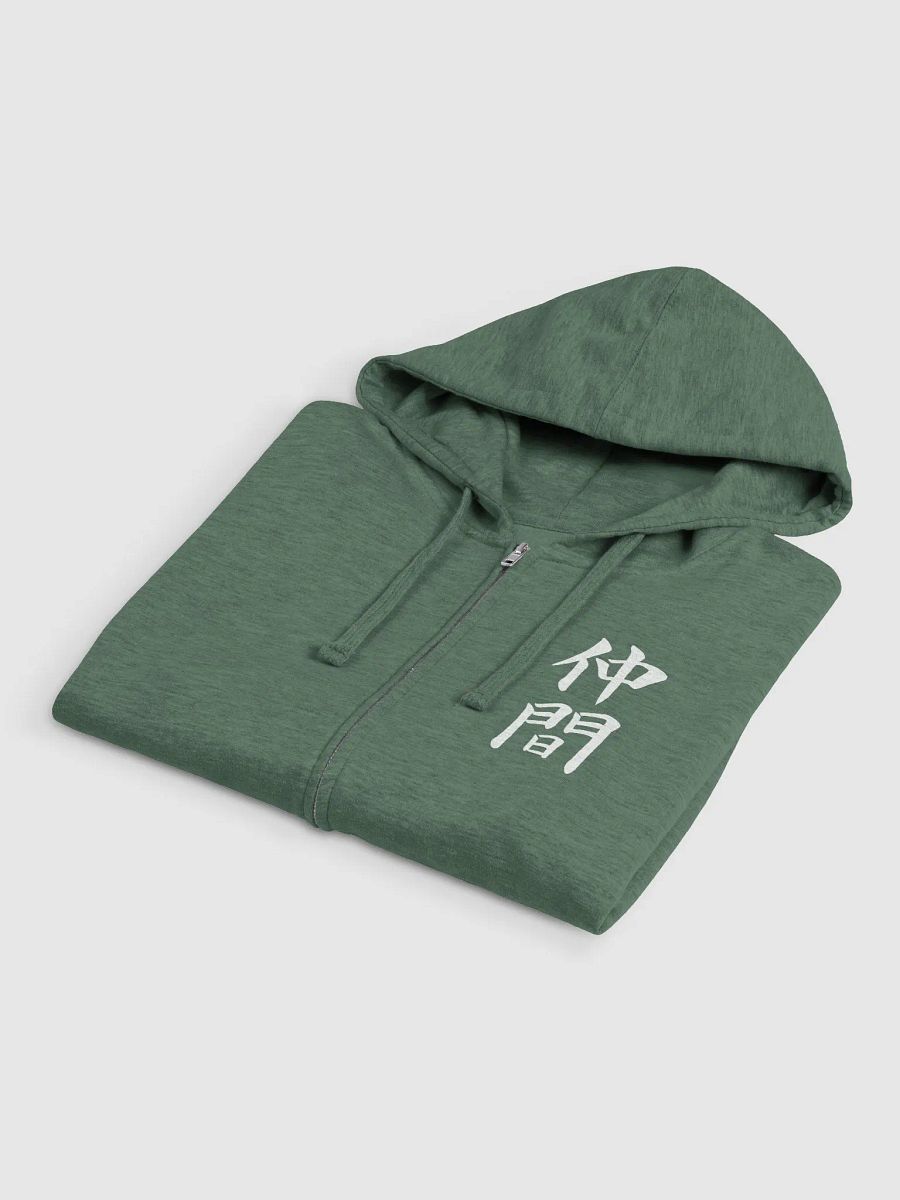 Nakama Zip Sweatshirt product image (12)