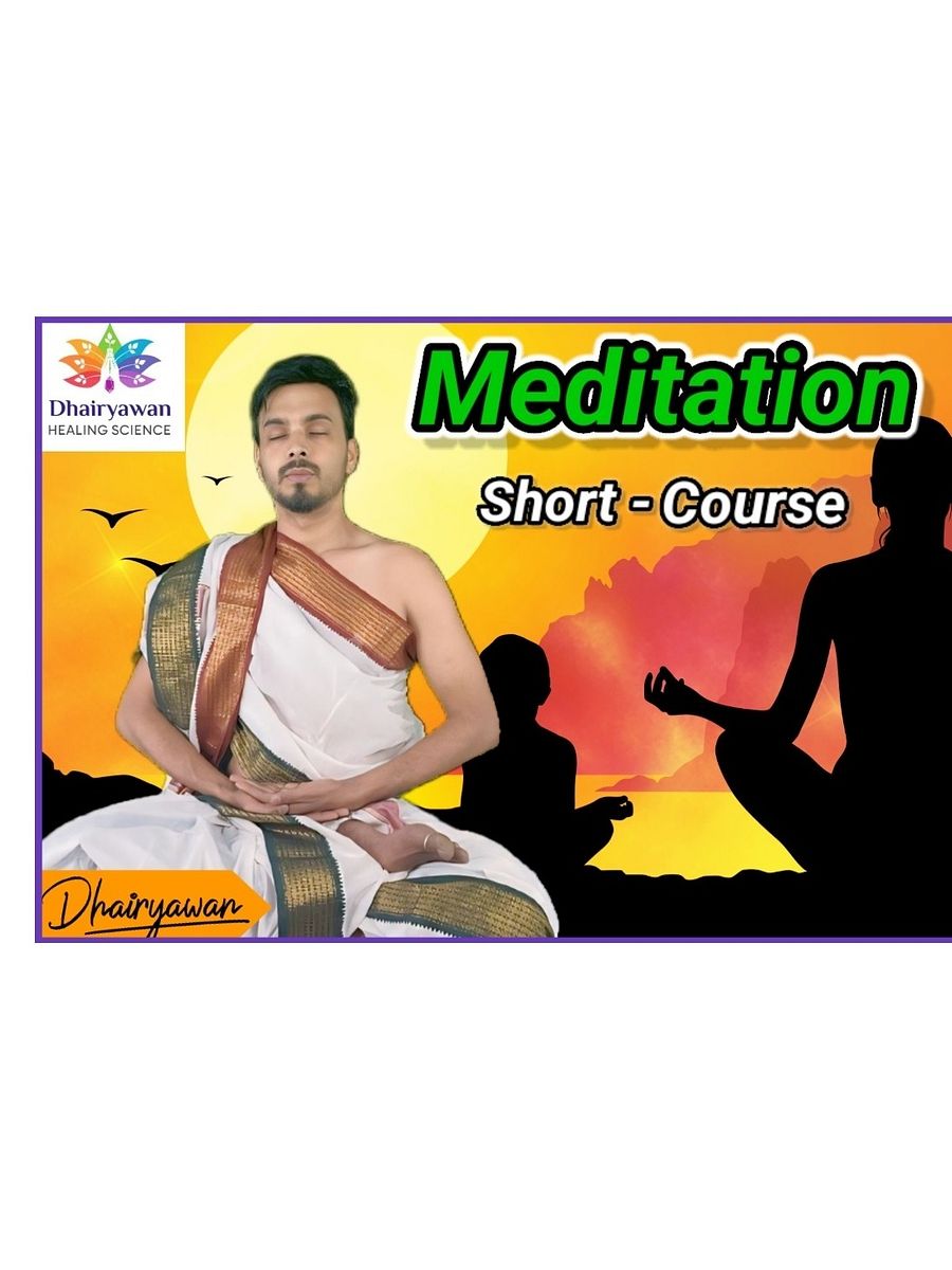 Meditation (Short Course) , Learn Reiki, Reiki Course in Hindi product image (1)