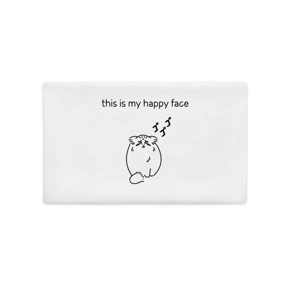 This Is My Happy Face - Pillow Case product image (2)