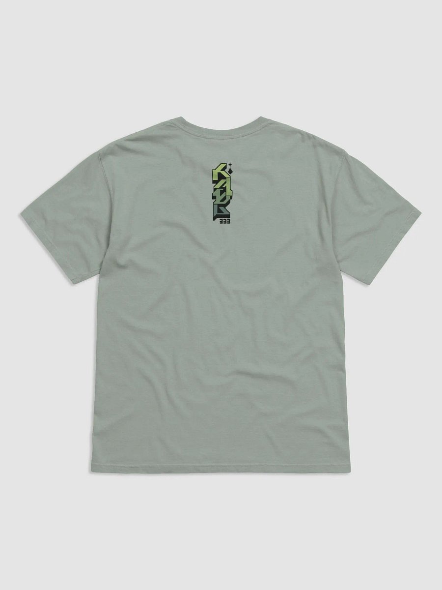 Doomer Kael Cotton T product image (2)