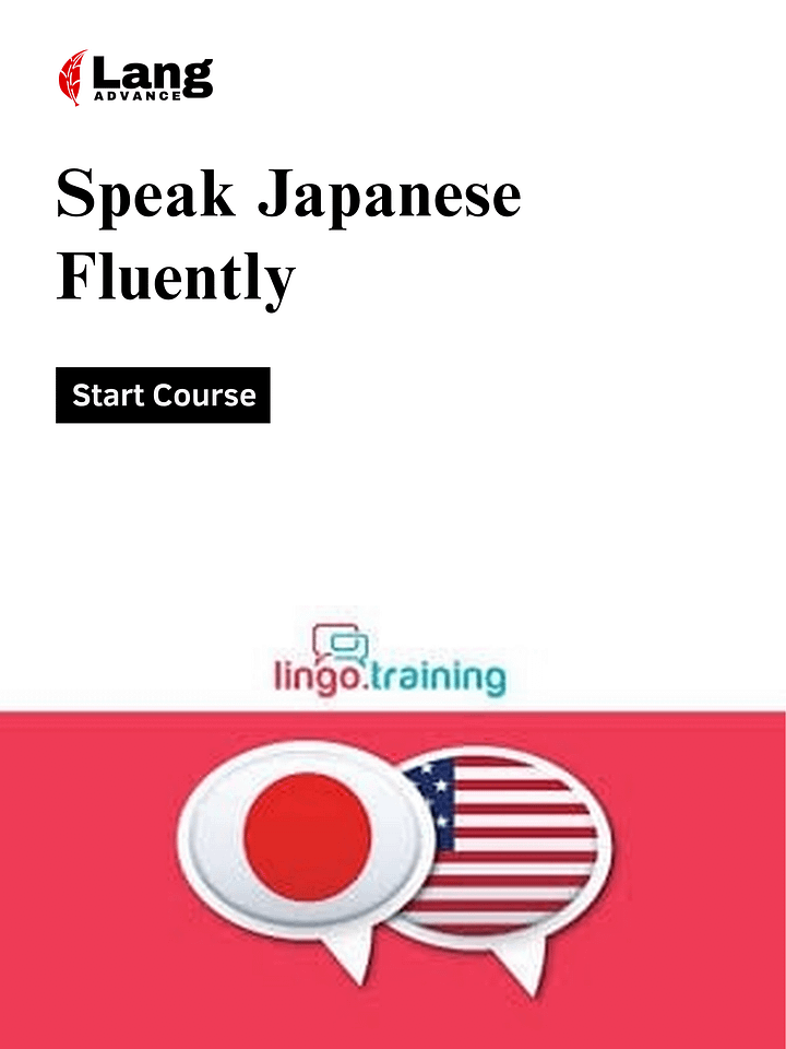 Speak Japanese Fluently - Real Conversations, Real Fast! product image (1)