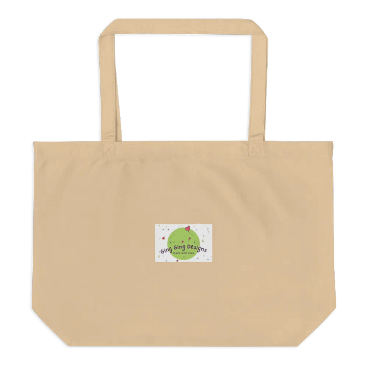 Ging Ging Earth Bag product image (2)