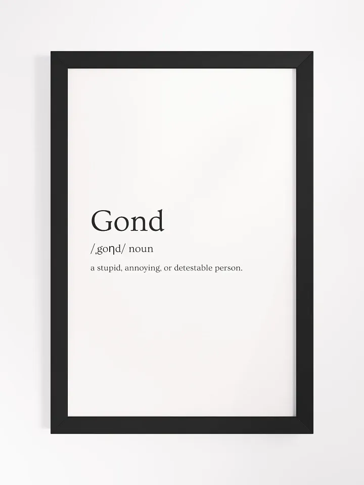 GOND Frame product image (1)