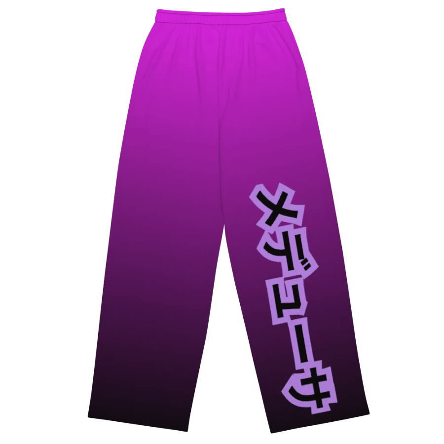 Katacana Wide Leg Pants - orchid product image (11)