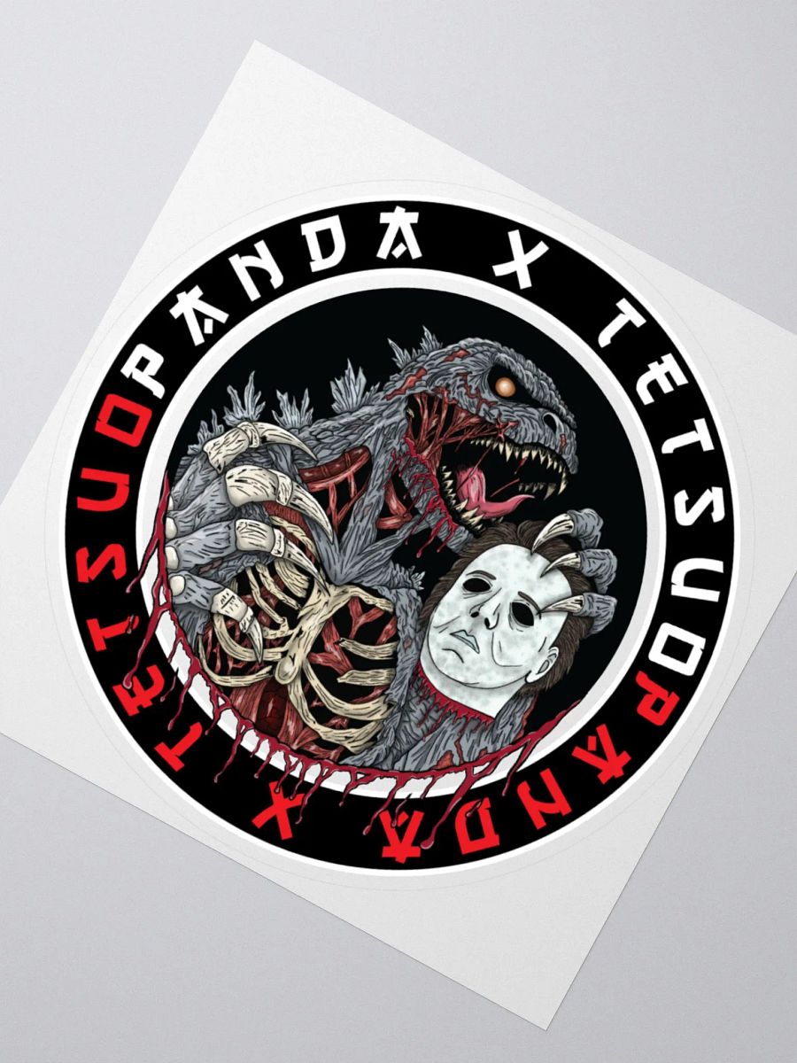 God of Carnage Sticker (Northern Lotus Design) product image (4)