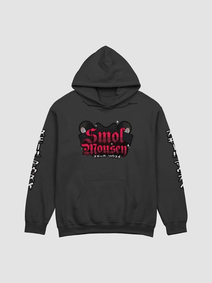 ♱ SMOL MOUSEY HOODIE ♱ product image (1)