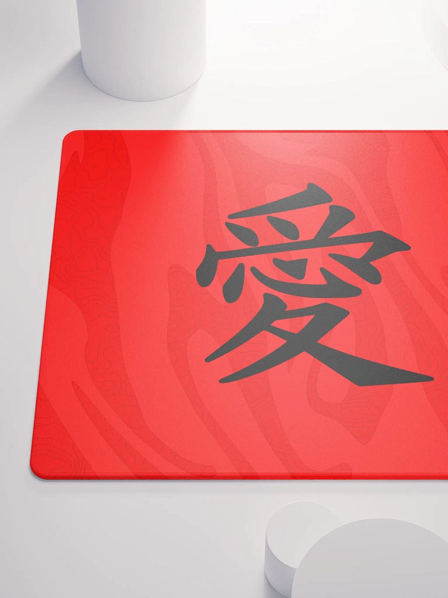 Flaash love pad product image (6)