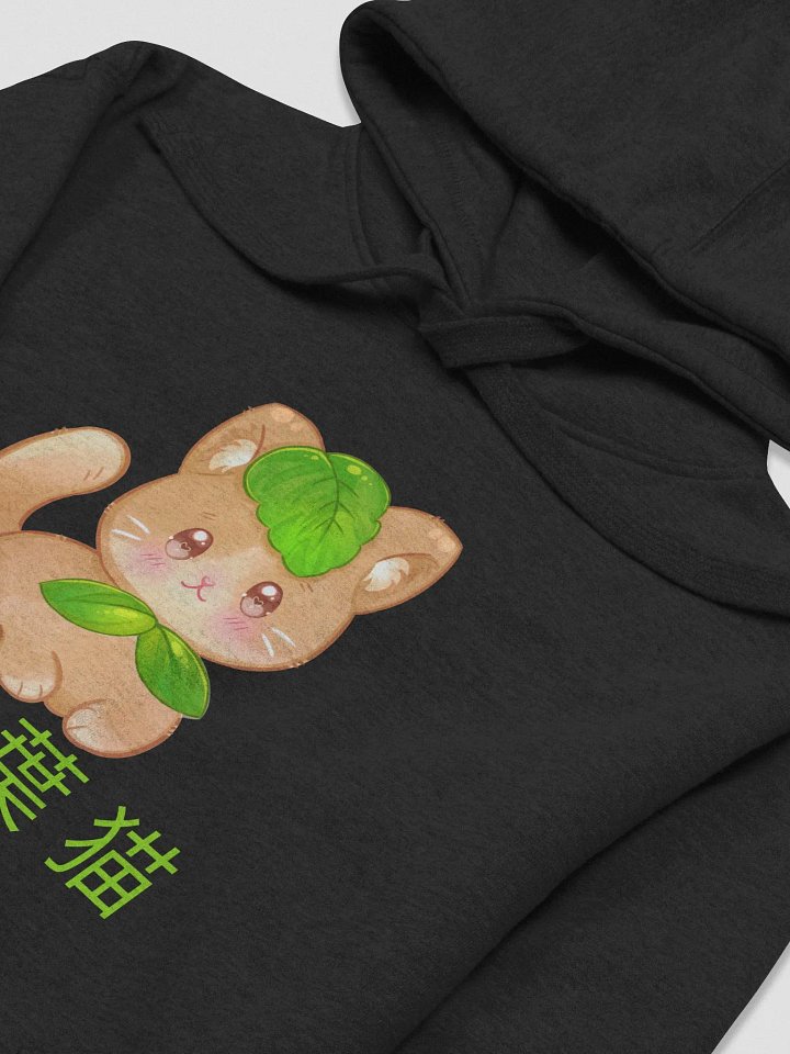Leaf Catto Hoodie product image (1)