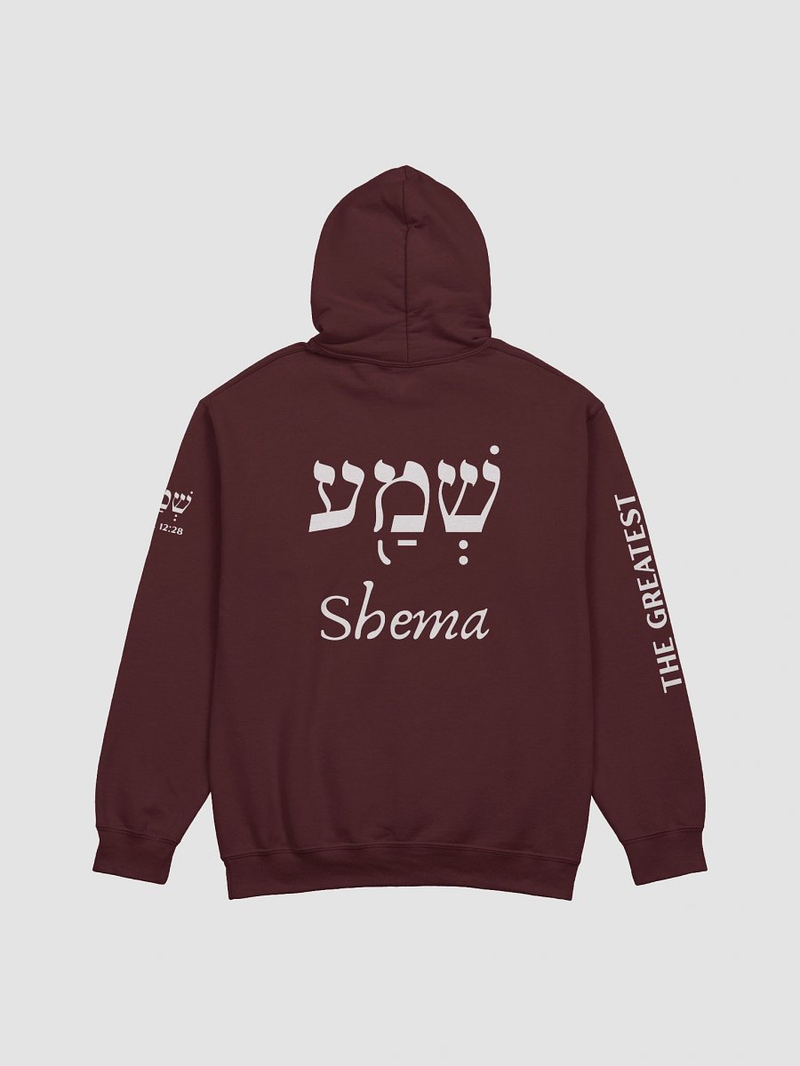 Shema Gilden Classic Hoodie product image (2)