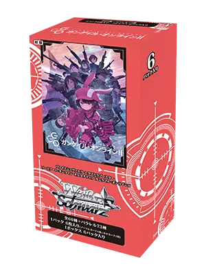Extra Booster Sword Art Online Alternative Gun Gale Online II product image (1)