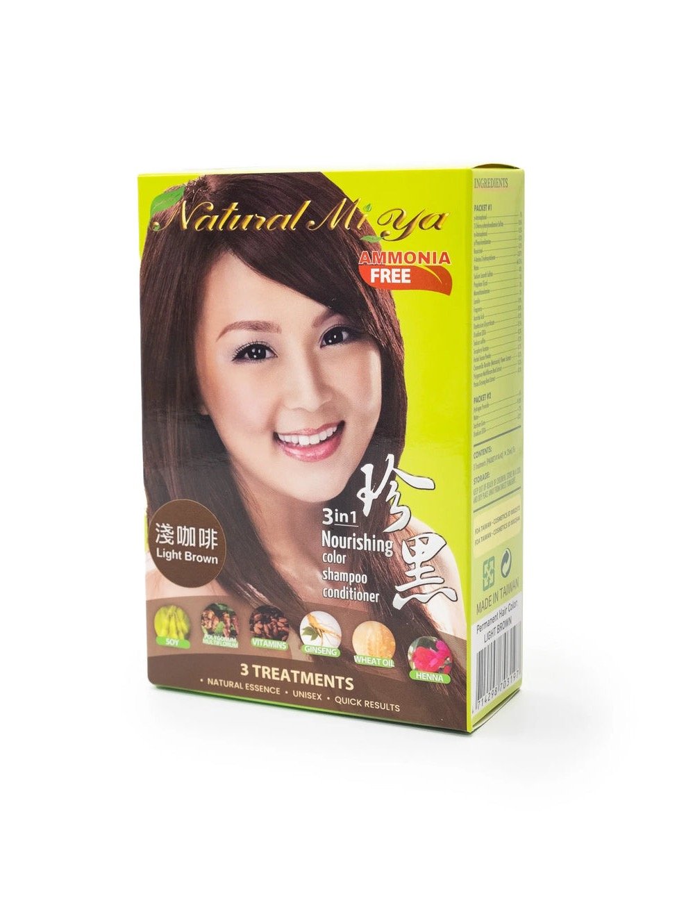 珍黑植物染髮護髮乳四盒送馬油一盒 product image (3)