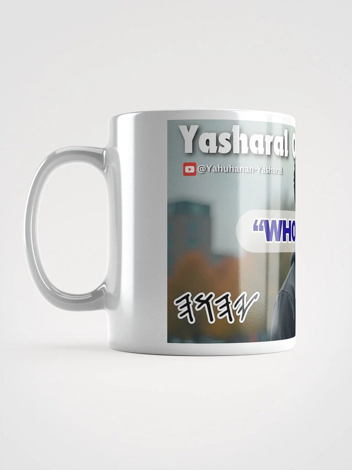 Yasharal Original Music: Who Else? product image (1)