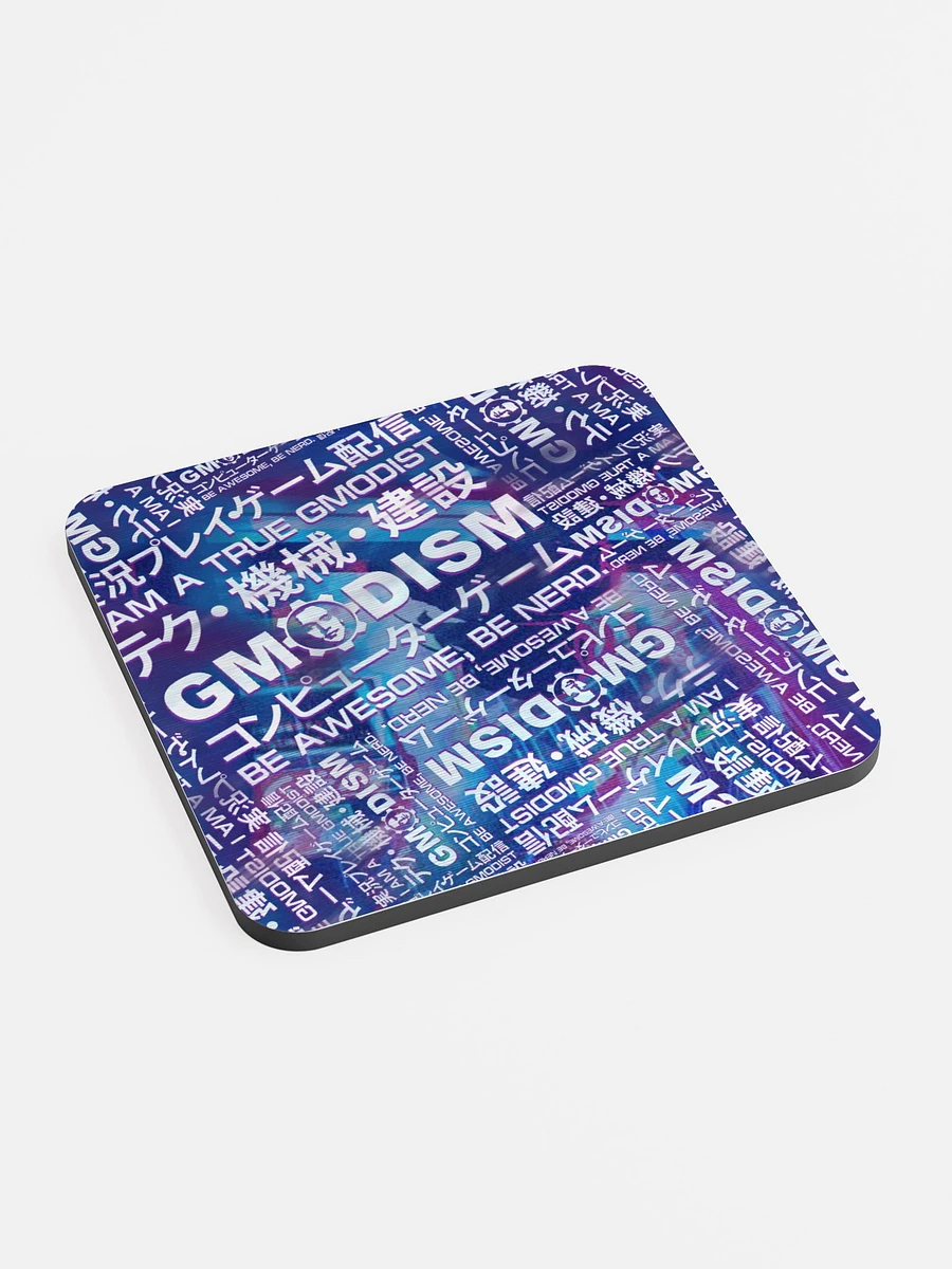 The Essence of Gmodism Coasters product image (5)