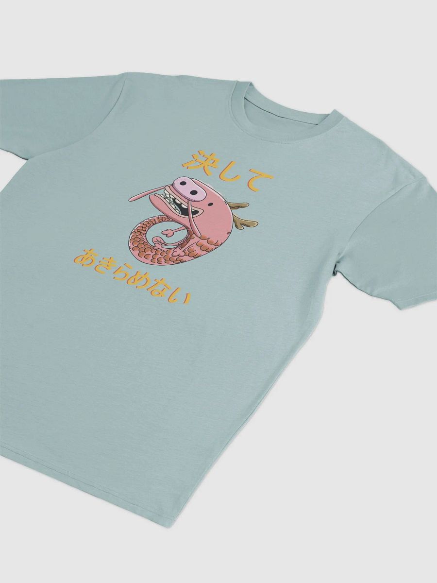 Kesshite akiramenai product image (25)