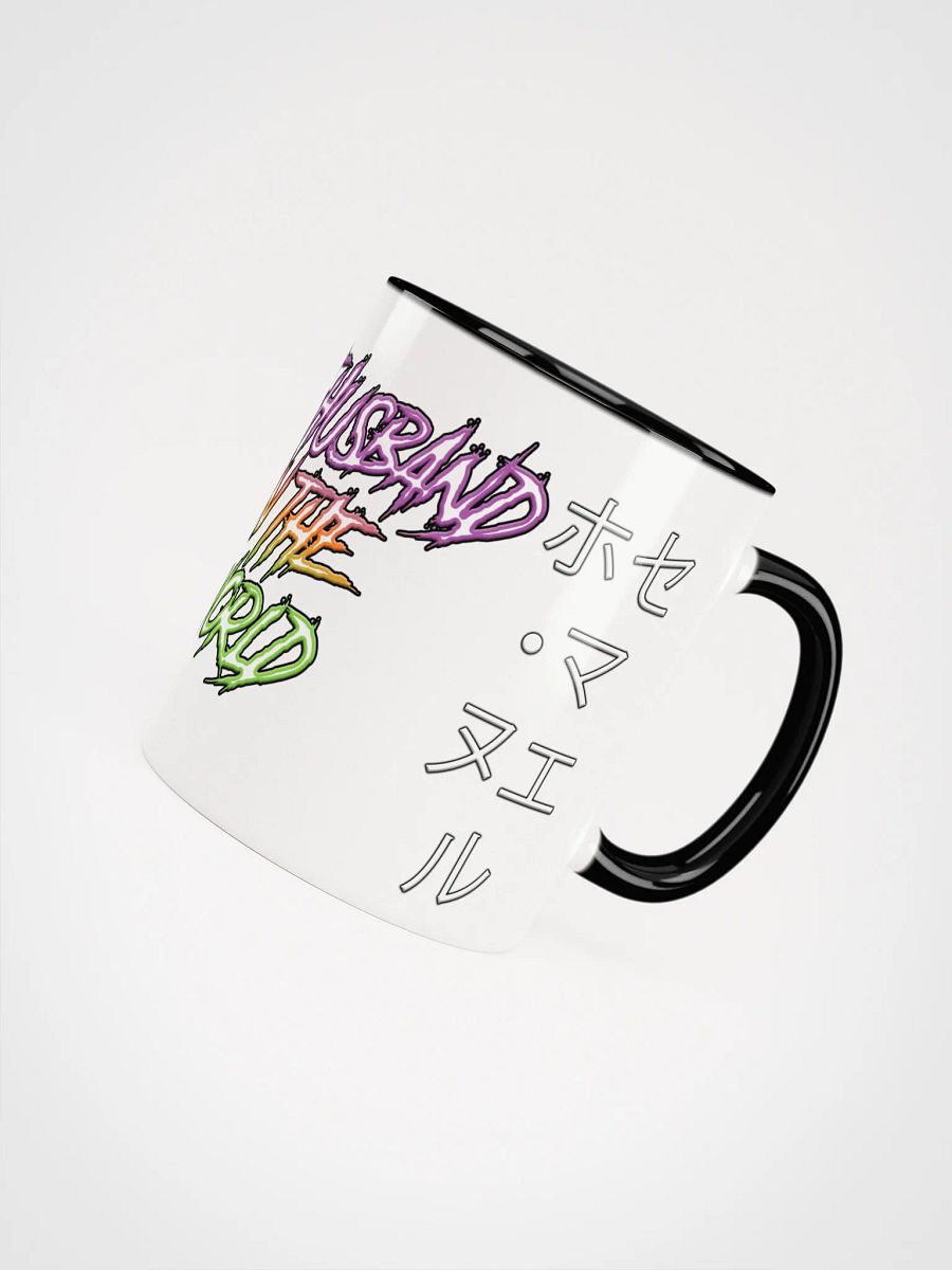 HUSBAND MUG product image (7)