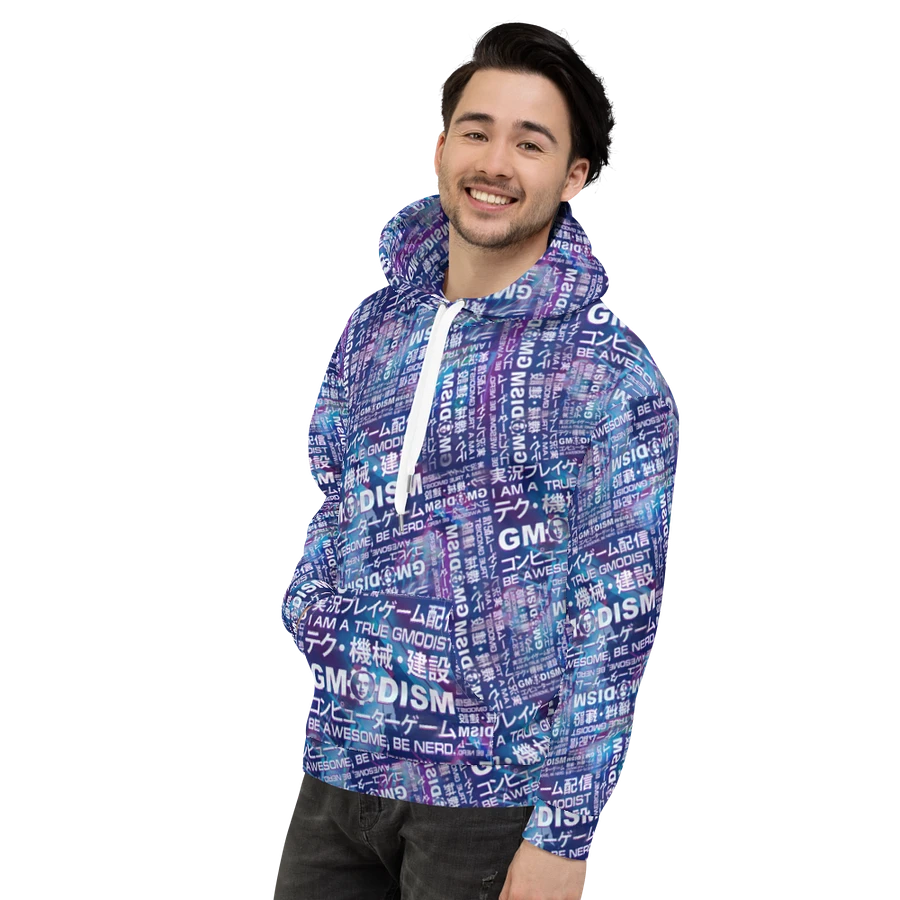 The Essence of Gmodism Hoodie product image (44)