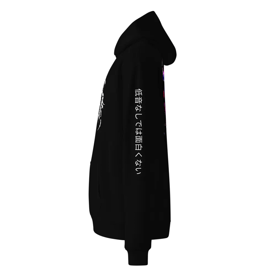 International Bass Hoodie product image (5)