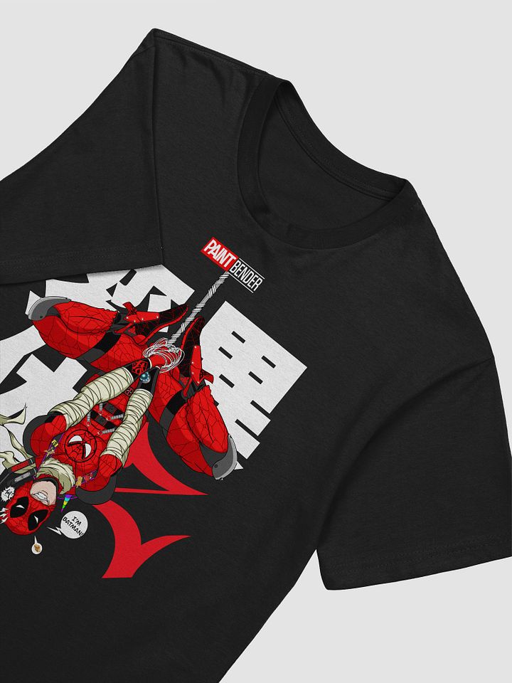 DP Varient Z Tee product image (2)