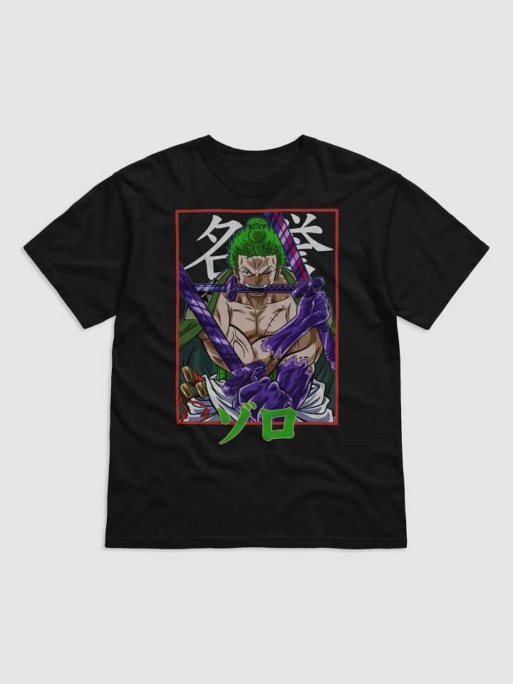 Zoro Style product image (1)