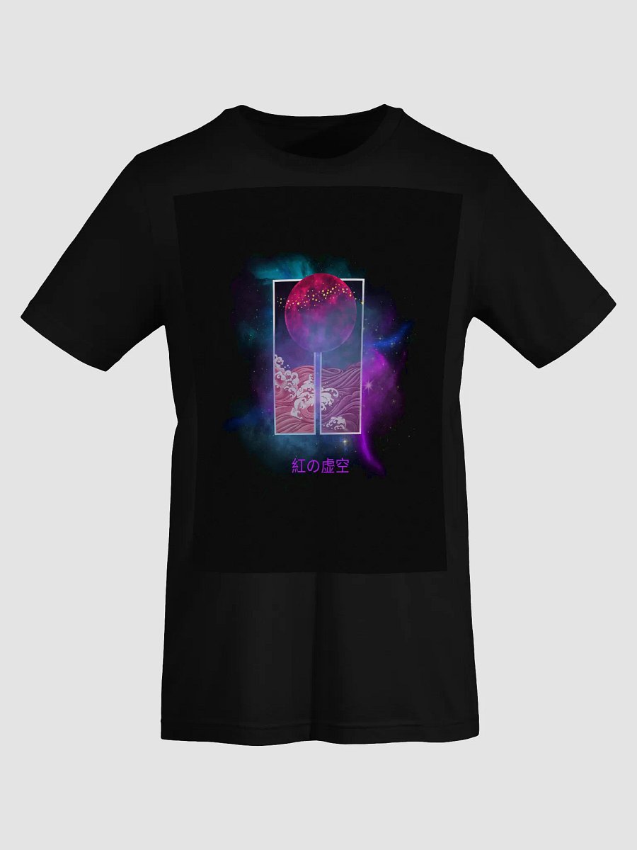 Crimson Void product image (56)
