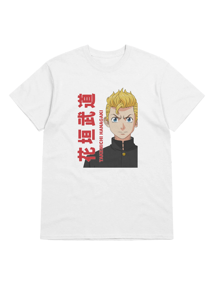 TAKEMICHI HANAGAKI T-Shirt | Tokyo Revengers product image (8)