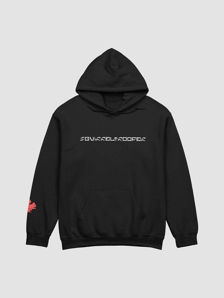 Squirrel Silhouette Classic Hoodie product image (6)