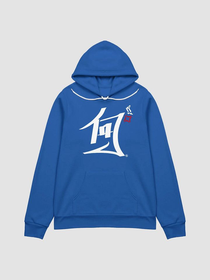 NANI!? [Hoodie] product image (2)