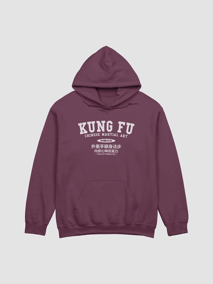 Chinese Kung Fu - Hoodie product image (1)